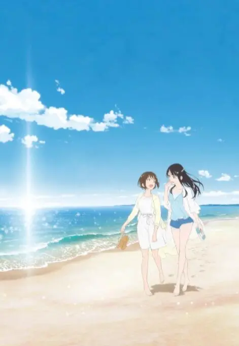 《时光沙漏》：穿越时空的战争挽歌，一段尘封的爱与救赎，以影像铭记历史的伤痕与永恒