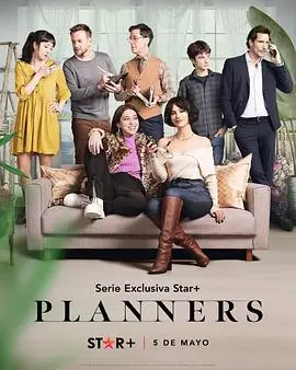 《单身规划师Planners》：脱单秘籍？看完只想原地封神！