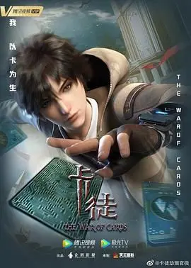 《卡徒》：一部被低估的西部风情画卷，探讨人性在极端环境下的坚守与挣扎，领略别样的江湖儿女情怀