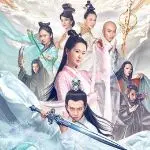 天乩之白蛇传说 海报
